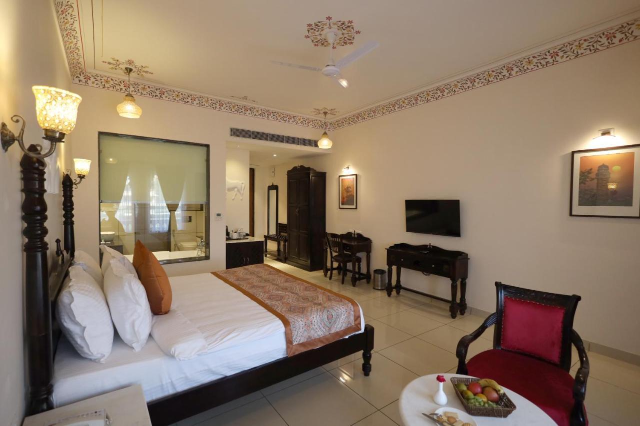 King Room