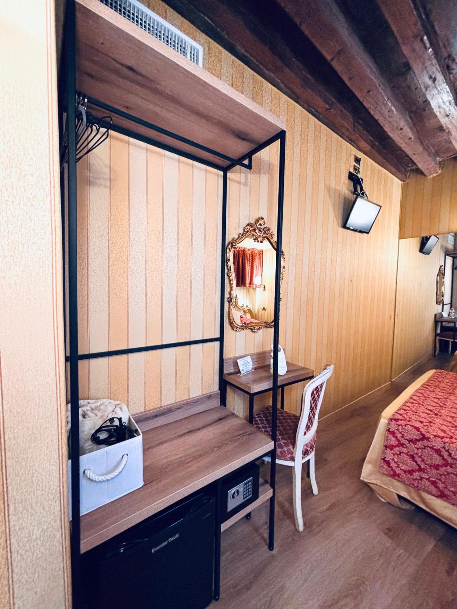 Classic Double or Twin Room