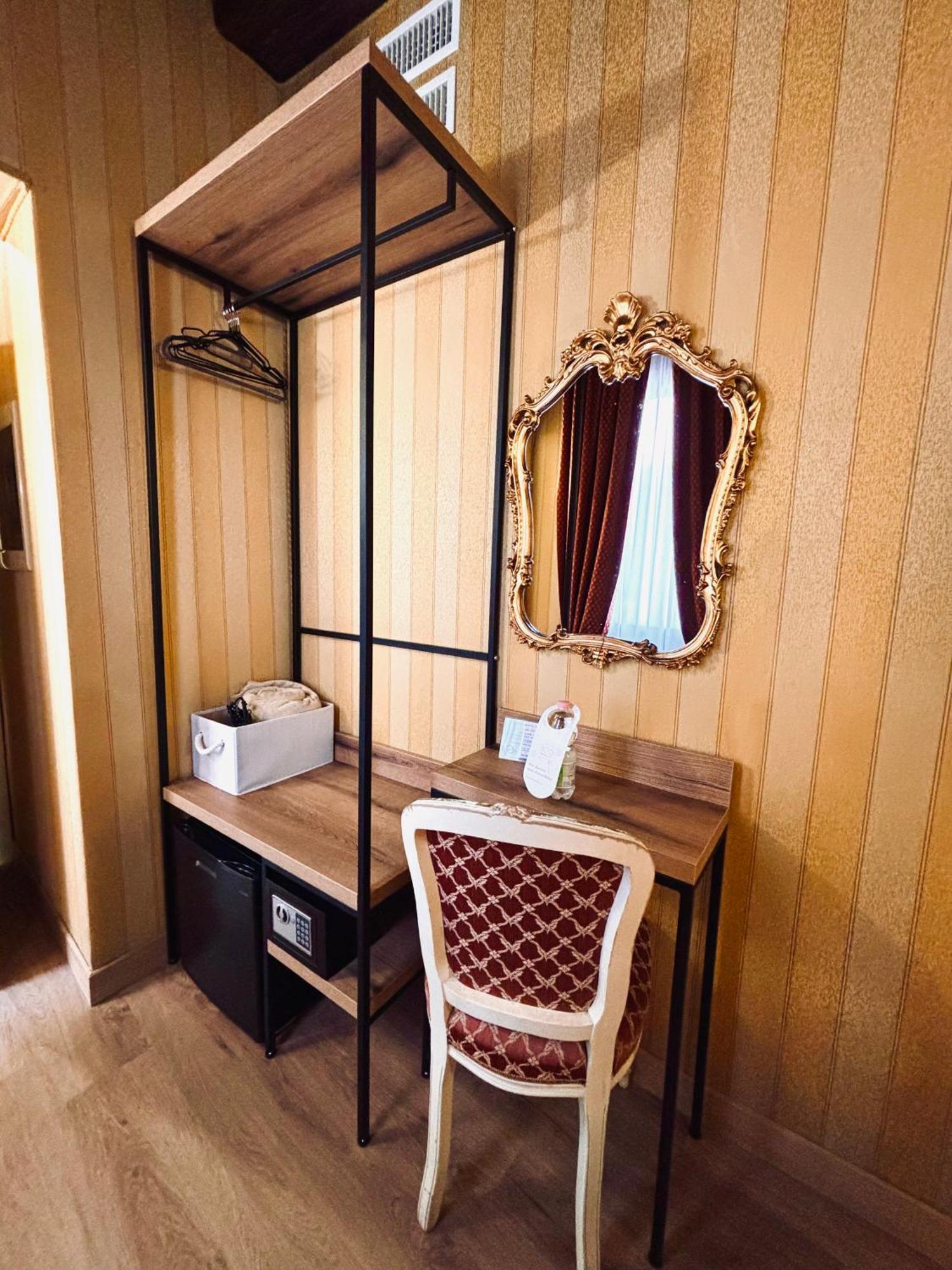 Classic Double or Twin Room