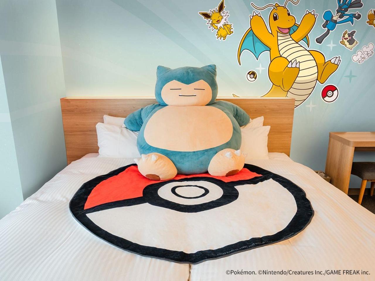 Pokémon ROOM