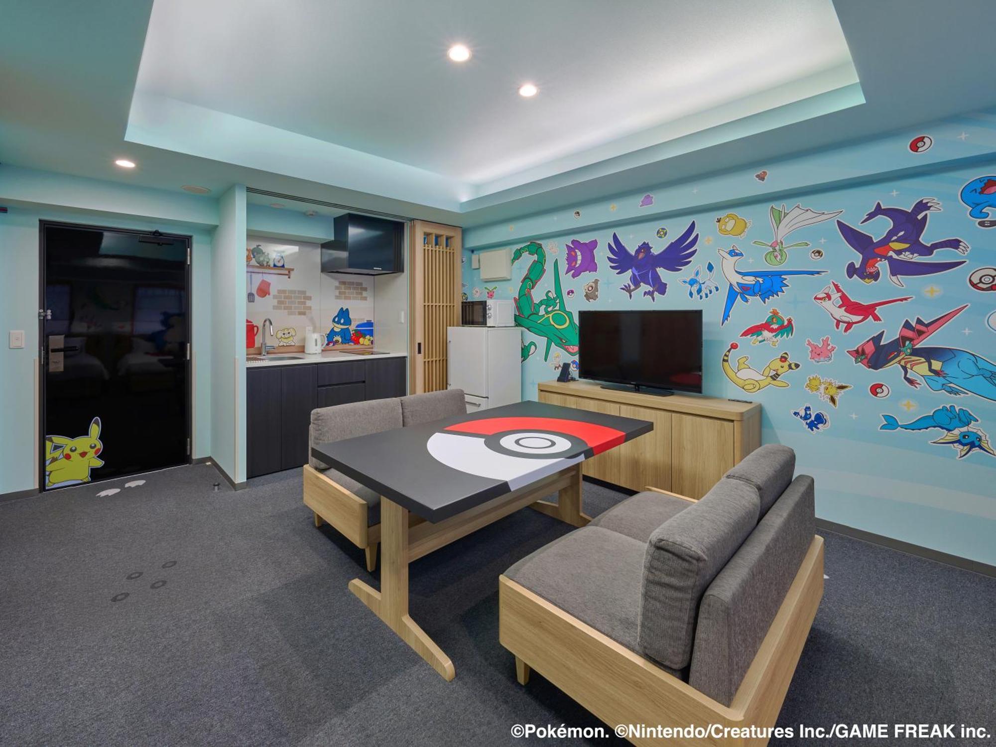Pokémon ROOM