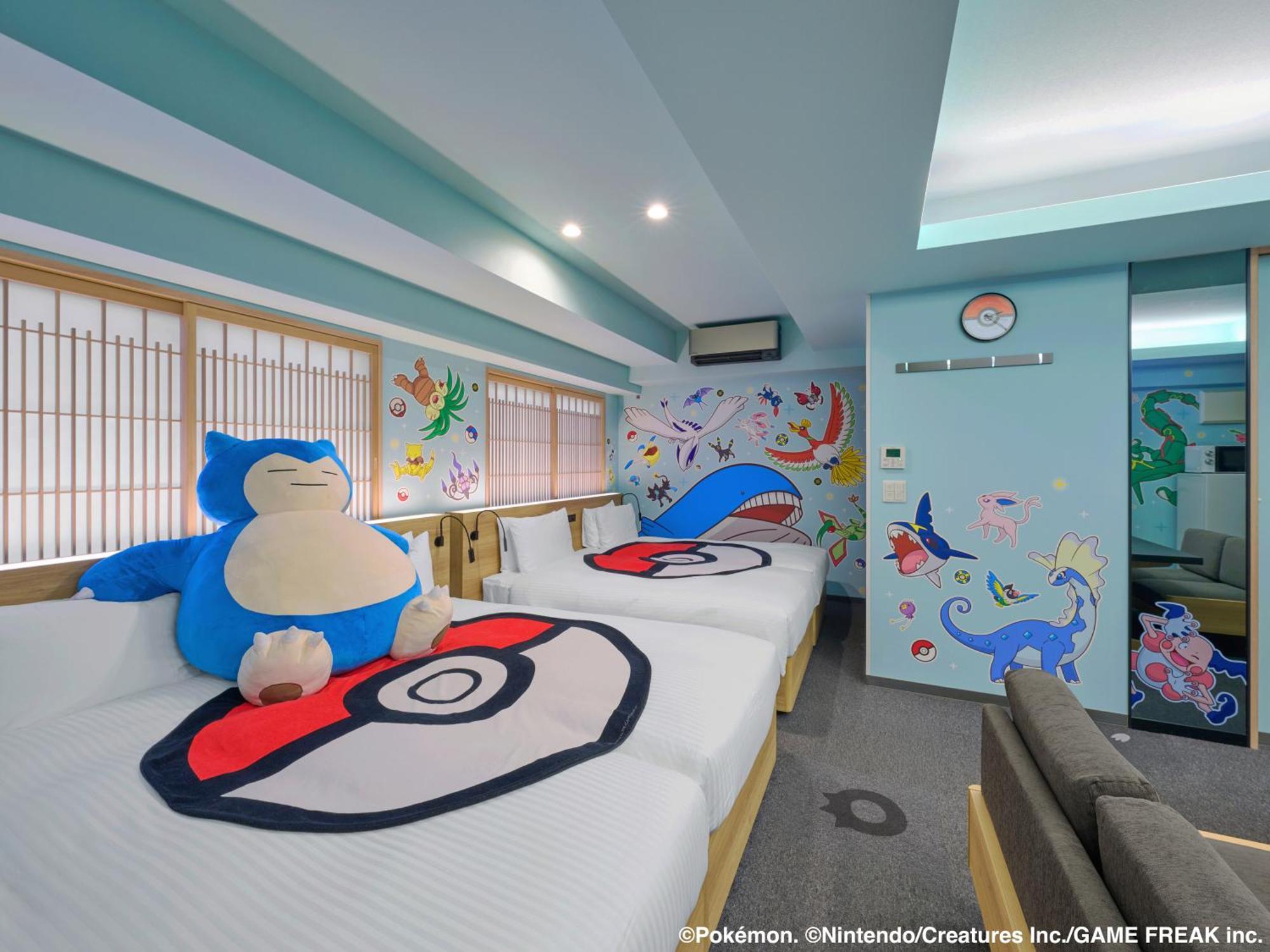 Pokémon ROOM