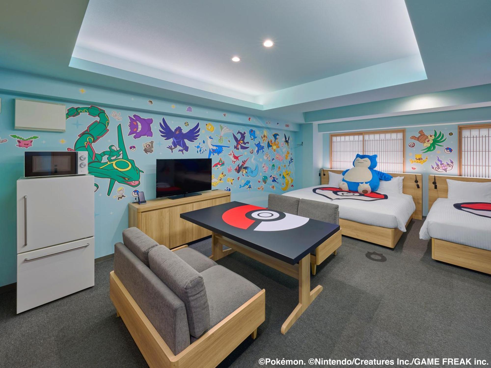 Pokémon ROOM