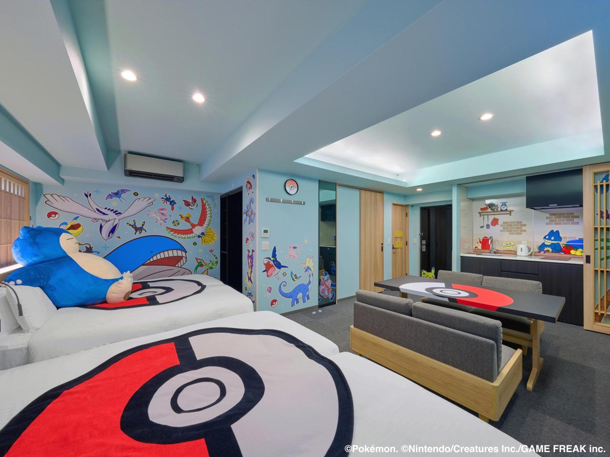 Pokémon ROOM