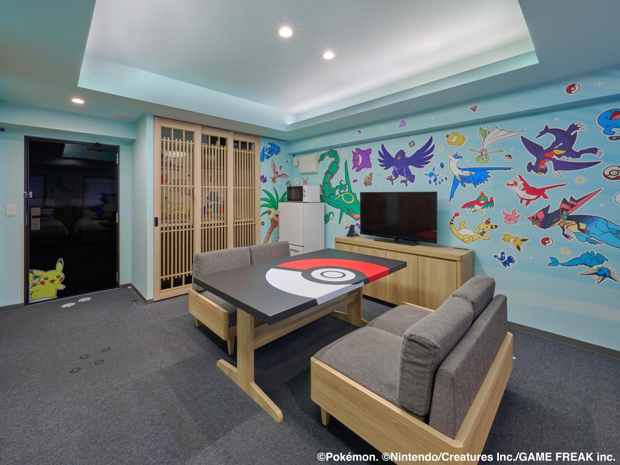 Pokémon ROOM
