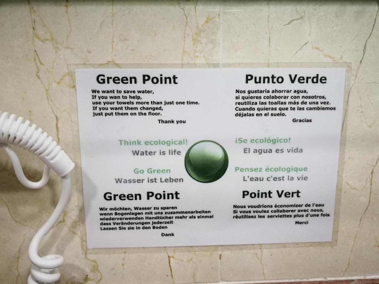 Interior Economy Twin Room,1542717115:JPEG