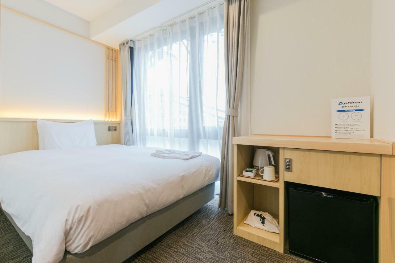 Phiten Single Room