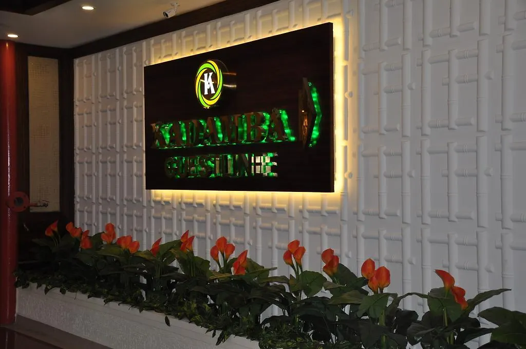 Hotel Kadamba Guestline-1