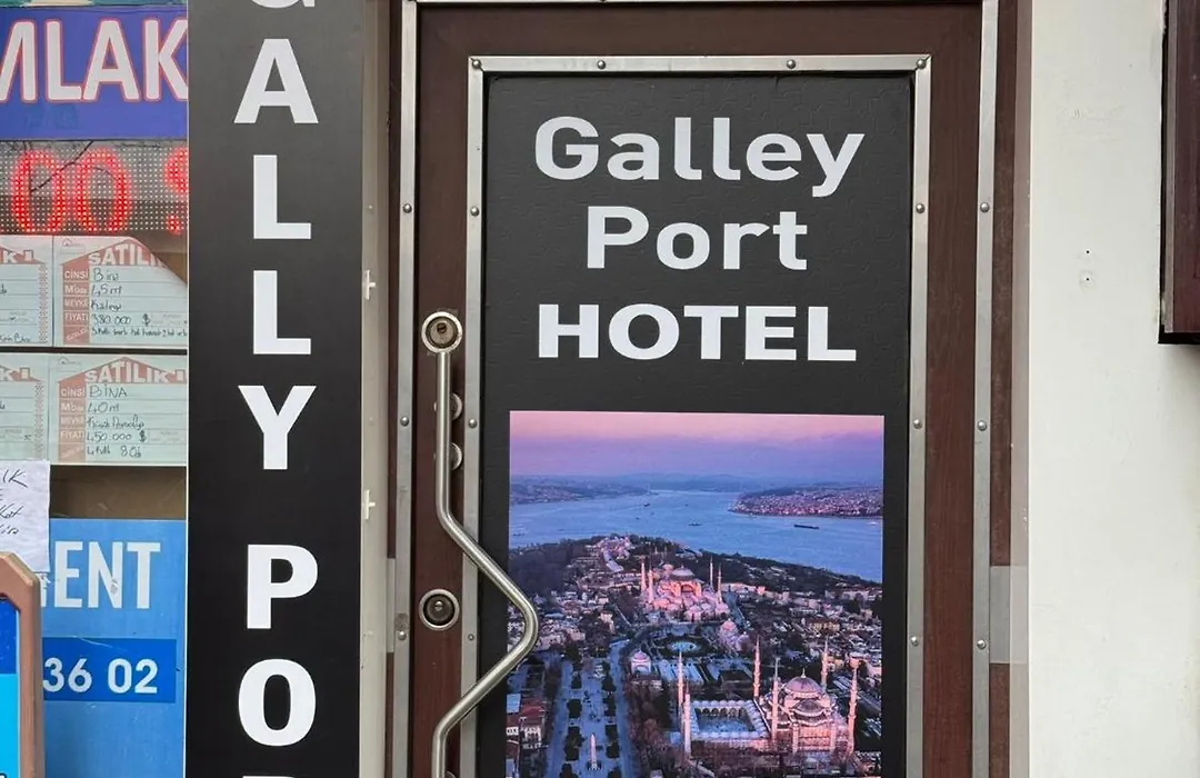 Galley Port Hotel-1