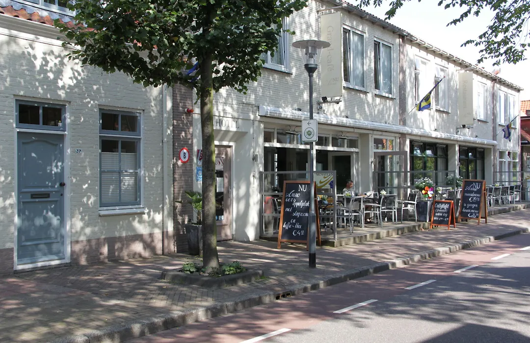 Hotel Restaurant Anno Nu-1
