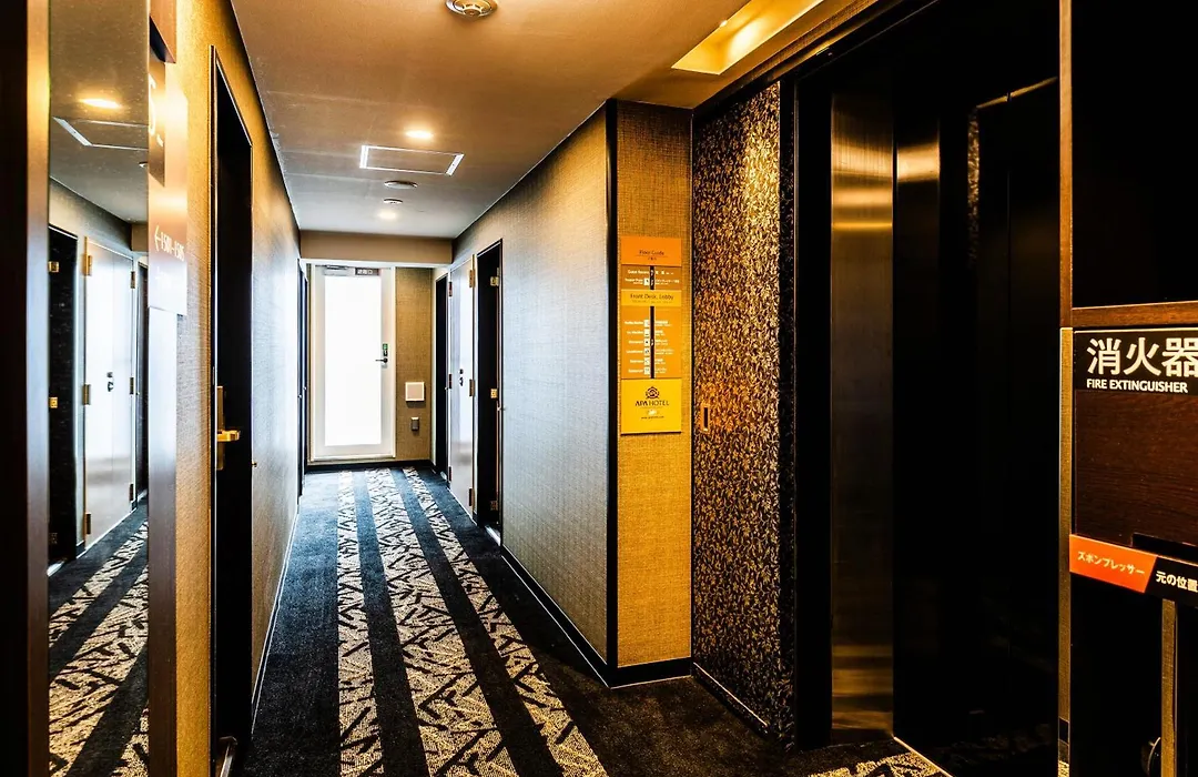 Apa Hotel Shimbashi Toranomon-1