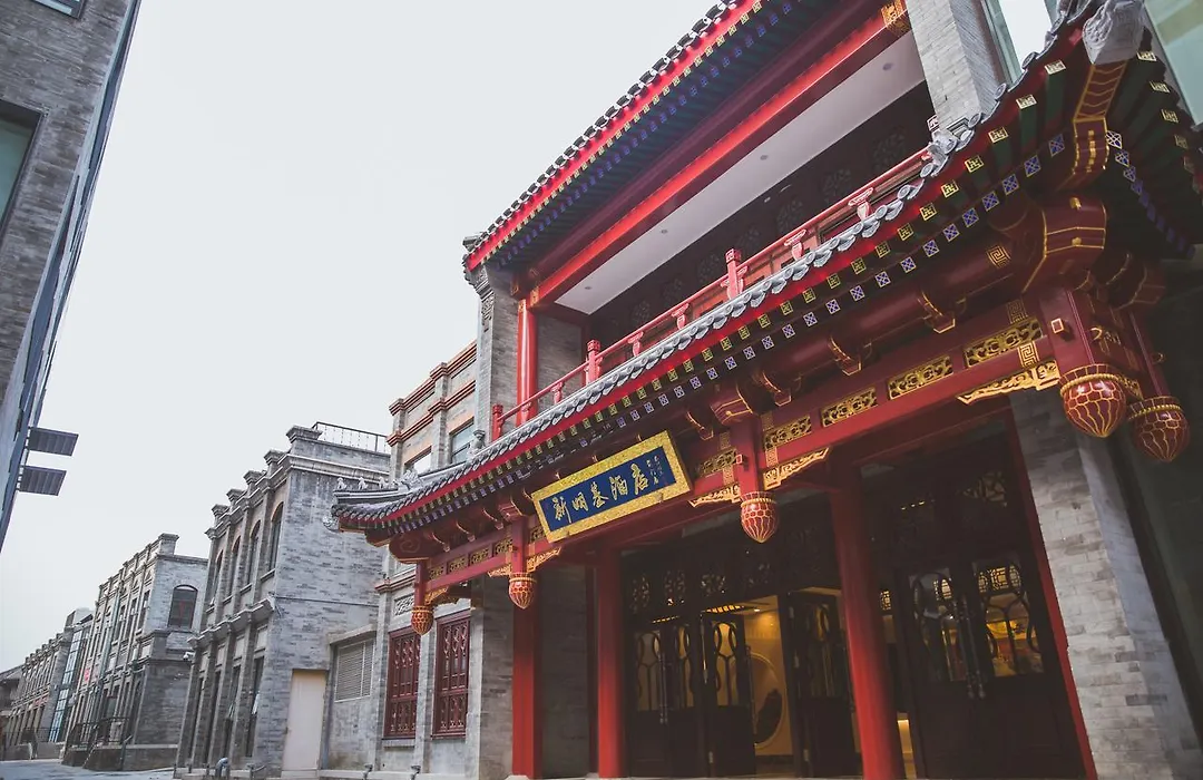 Beijing Palace Hotel-1