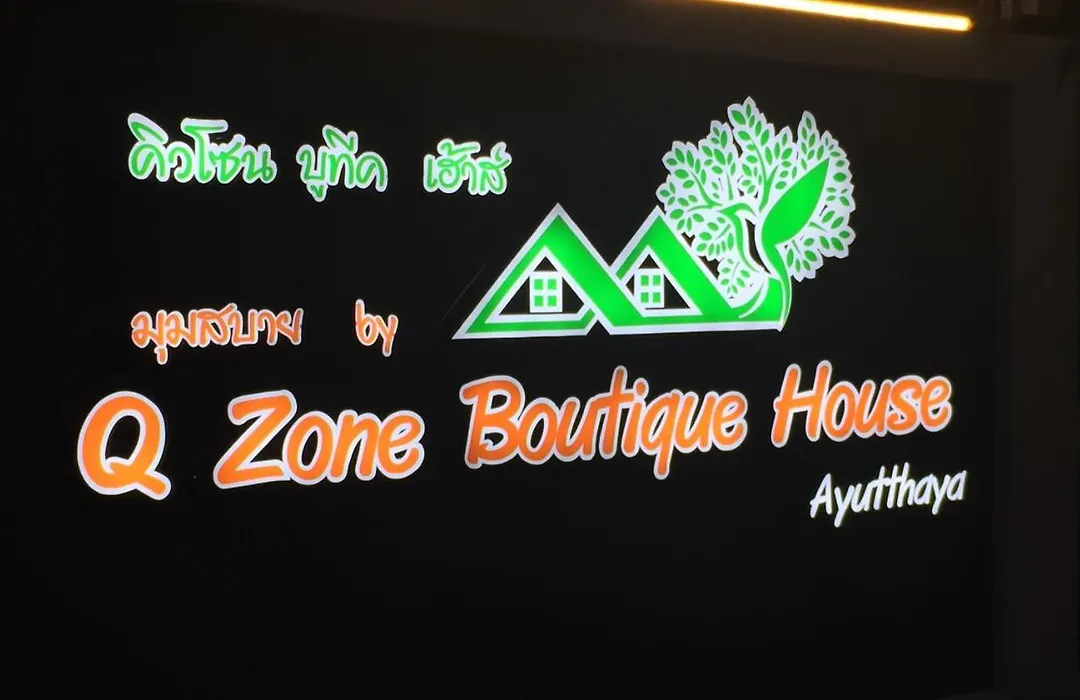 Q Zone Boutique House-1