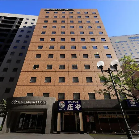 Daiwa Roynet Hotel Kanazawa-3