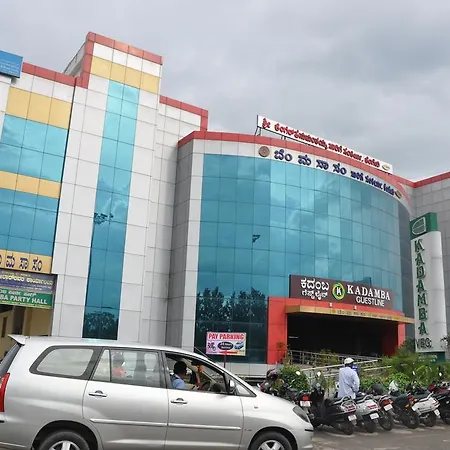 Hotel Kadamba Guestline-2