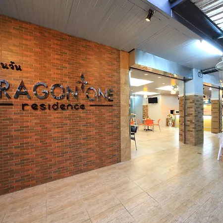 Paragon One Residence-2