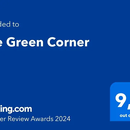 The Green Corner-3