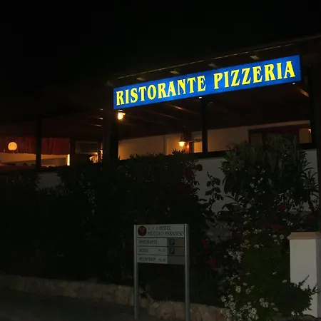 Hotel Piccolo Paradiso-2