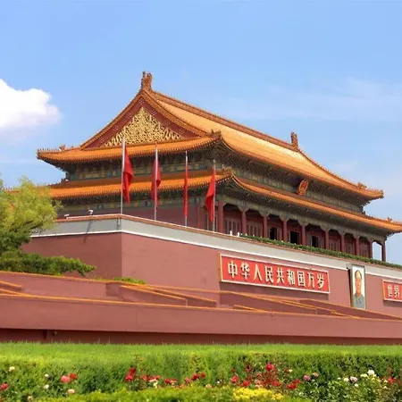 Dong Fang Hotel-2