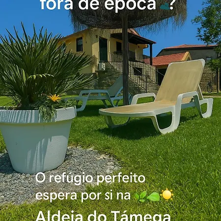 Aldeia do Tâmega-3
