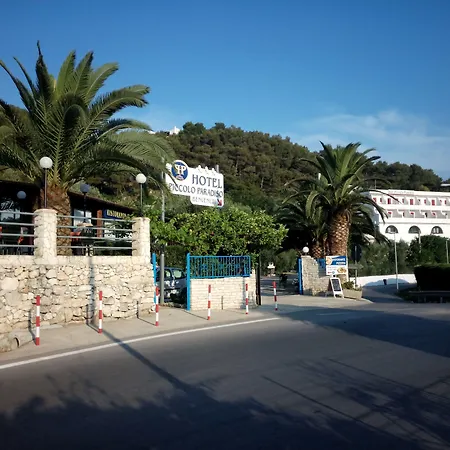 Hotel Piccolo Paradiso-3