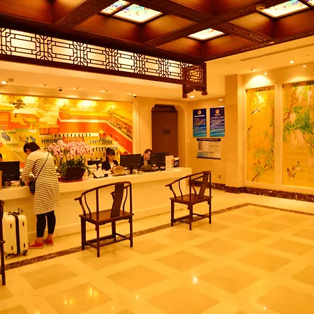Beijing Palace Hotel-3