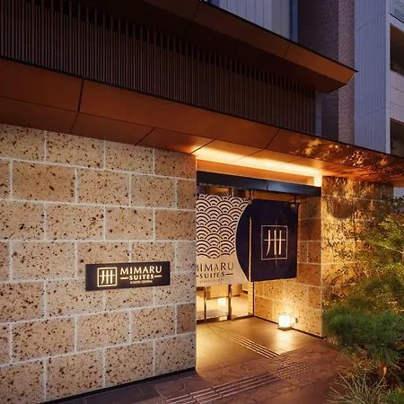 Mimaru Suites Kyoto Central-2