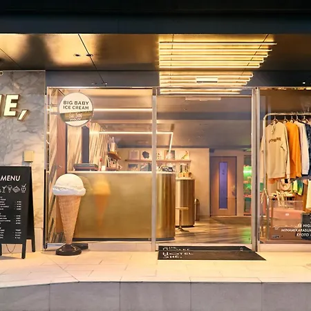 Hotel She, Kyoto-3