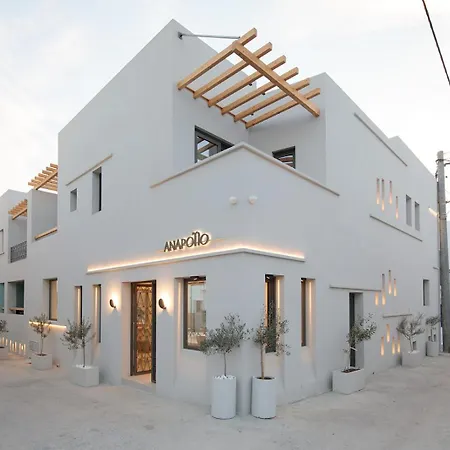 Anapollo Boutique Hotel Adults Only-2