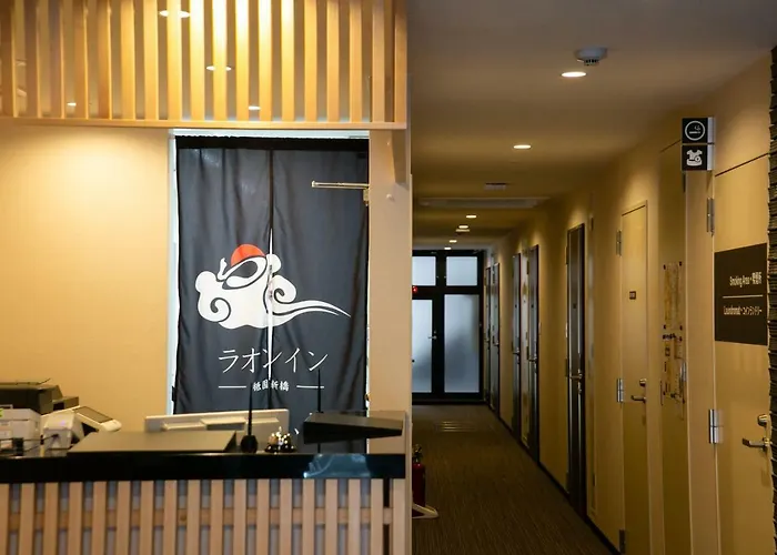 Laon Inn Gion Shinbashi Kyoto